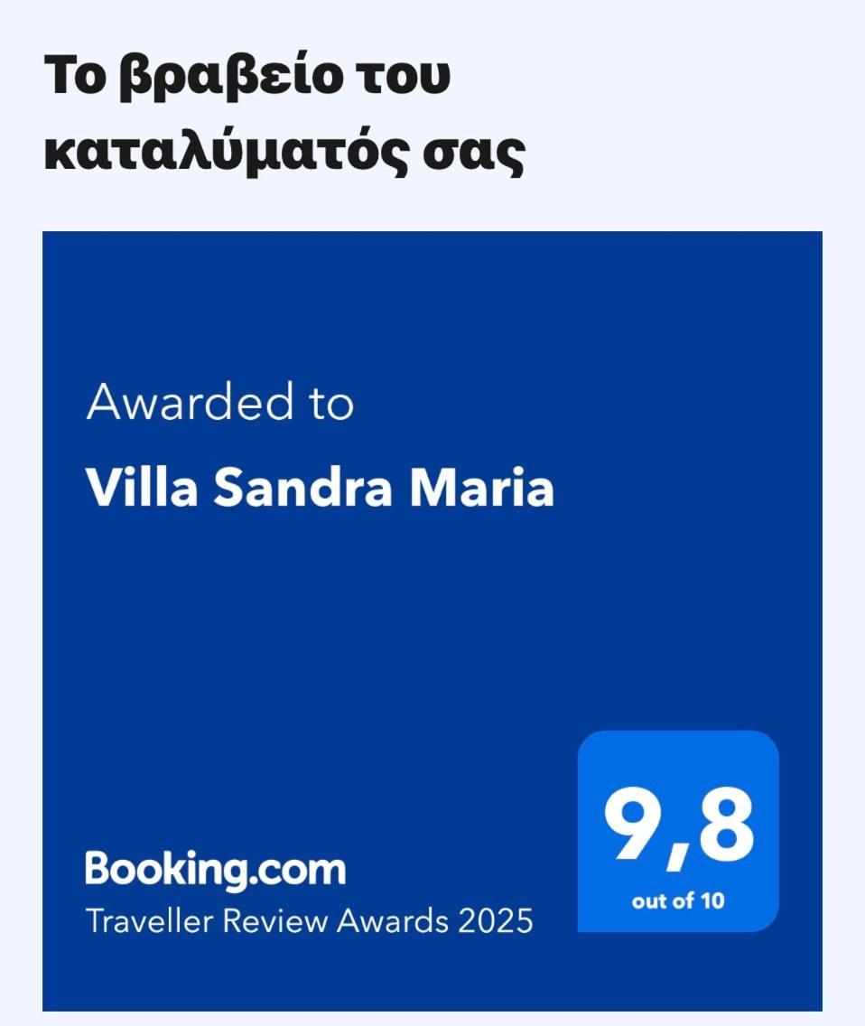 Villa Sandra Maria Vourkárion 외부 사진